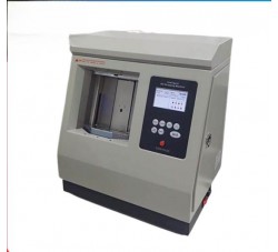 Máy đóng bó tiền tự động  Akio Ad 20